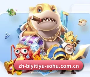 必一体育的故事 - 体育资讯内容服务